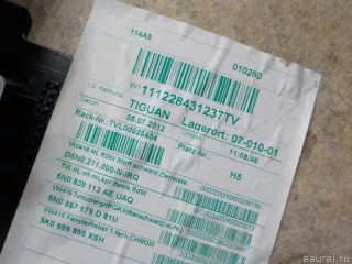 5N0867211PIRQ VAG Обшивка двери задней левой Volkswagen Tiguan 1 Арт E40994880, вид 6