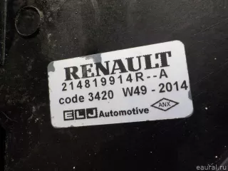 214819914R Renault Вентилятор радиатора Renault Duster 2 Арт E41014731, вид 5
