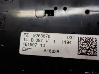 61319263878 BMW Кнопка многофункциональная BMW 1 F20/F21 Арт E41063986, вид 4