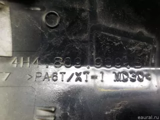 4H4809909BGRU VAG Лючок бензобака Audi A8 D4 (S8) Арт E41065618, вид 4