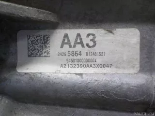 23387157 GM Коробка раздаточная Cadillac SRX 2 Арт E41067954, вид 7