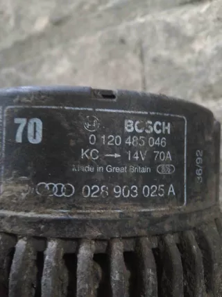 0120485046 Генератор   Audi 80 B4 Арт A80G, вид 2
