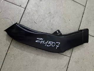 4b0857076 Воздуховод   Audi A6 C5 (S6,RS6) Арт ZH1507, вид 1