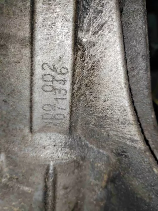 NDO002 КПП 5-ст. механическая   Renault Scenic 2 Арт MS2NDO, вид 3