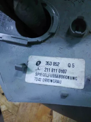 2118110107 Зеркало салона   Mercedes E W211 Арт MB21194, вид 2