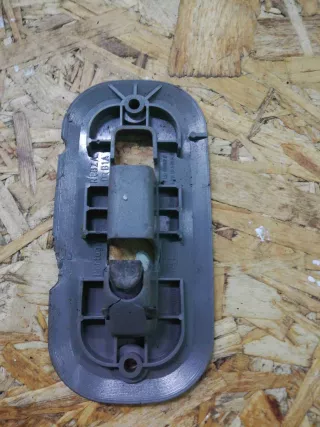 7M0883087F Пластик салазок сиденья   Volkswagen Sharan 1 Арт SH1P31, вид 2