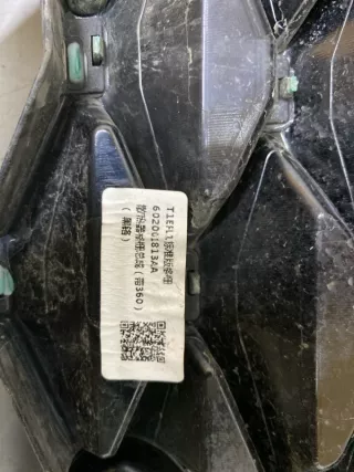 602001813aa решетка радиатора Chery Tiggo 7 PRO Арт SP19620, вид 11