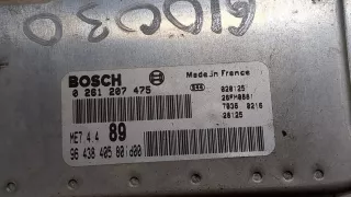Блок управления двигателем Citroen Berlingo 1 restailing 2002г. 9643840580 - Фото 3
