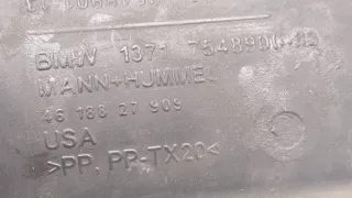 4618827909 Воздуховод BMW X5 E70 Арт 8855015, вид 2