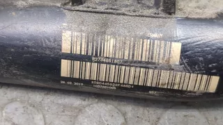 R2734651807 Горловина топливного бака BMW X1 F48 Арт 9031241, вид 3