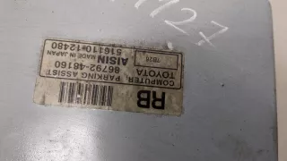 8679248160,51611012480 Блок управления парктрониками Lexus RX 2 Арт 9159397, вид 3