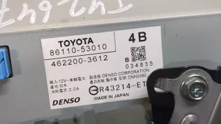 8611053010 Дисплей Lexus IS 3 Арт 9112810, вид 3
