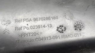 9670286180 Заглушка (решетка) в бампер передний Citroen C4 2 Арт 9089632, вид 4