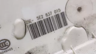 5E2837015 Замок двери передней левой Skoda Rapid Арт 9114057, вид 2