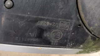 1608065580,8149ZV Зеркало правое Citroen C4 1 Арт 9102564, вид 3