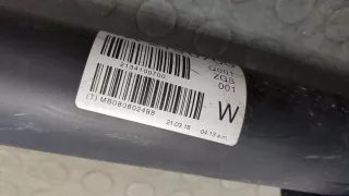 A2134100700 Карданный вал Mercedes E W213 Арт 9100803, вид 3