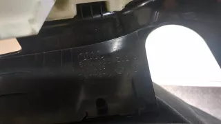 8W0953512C Кожух рулевой колонки Audi A4 B9 Арт 9059426, вид 2