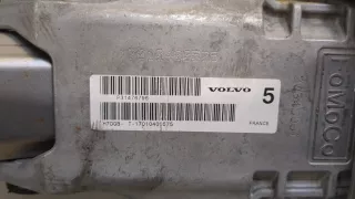31476796 Рулевая колонка Volvo S90 2 Арт 9086494, вид 3