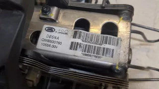 QMB500760 Рулевая колонка Land Rover Discovery 3 Арт 9082028, вид 2