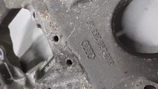 4GFHFP08510 Кронштейн КПП Audi A5 (S5,RS5) 1 Арт 8913384, вид 2