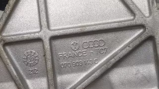 070903143C Кронштейн генератора Volkswagen Touareg 1 Арт 9117327, вид 2