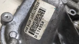 135022061R Крышка двигателя передняя Renault Captur Арт 8900550, вид 3