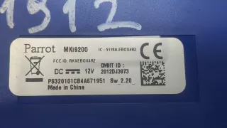 2012DJ3973,MKi9200 Модуль громкой связи Subaru Forester SG Арт 9111452, вид 4