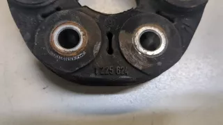 1225624 Муфта кардана BMW 1 E81/E82/E87/E88 Арт 9066967, вид 2