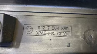 7504889 Крышка двигателя декоративная BMW 3 E46 Арт 8968625, вид 3