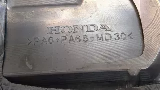 32121RBDE02 Крышка двигателя декоративная Honda Accord 7 Арт 8871381, вид 3