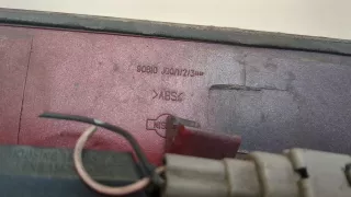90812JD20H Накладка (молдинг) крышки багажника Nissan Qashqai 1  Арт 9025769, вид 3