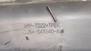 CJ54S45140A Накладка (молдинг) крышки багажника Ford Escape 3 Арт 8859800, вид 3