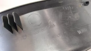 80A867768A Накладка на порог Audi Q5 2 Арт 9136241, вид 3