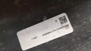 51778067688 Накладка на порог BMW X1 U11 Арт 9058750, вид 3