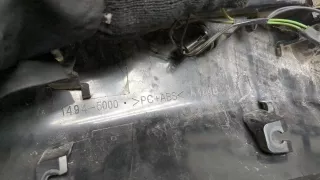  Бленда под номер Suzuki XL7 2 Арт 8909146, вид 4