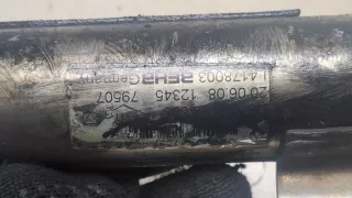 L4178003 Охладитель отработанных газов Renault Megane 2 Арт 9135746, вид 2
