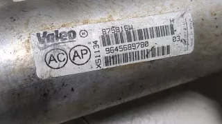 9645689780 Охладитель отработанных газов Citroen C4 Picasso 1 Арт 9005705, вид 2