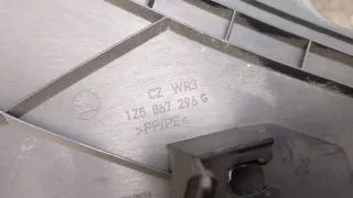 1Z5867296G Пластик салона Skoda Octavia A5 Арт 9001924, вид 4