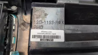 LR026359 Блок мультимедиа Land Rover Range Rover 4 Арт 8959172, вид 3