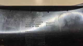 31699008 Пластик Volvo S60 3 Арт 8863092, вид 4