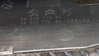 9823377380 Подлокотник Peugeot 2008 Арт 9099796, вид 4