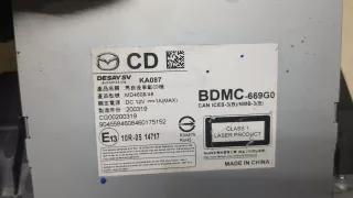BDMC669G0 CD чейнджер Mazda 3 BP Арт 8878515, вид 3