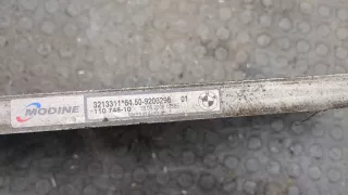 64509206296 Радиатор кондиционера  BMW 1 E81/E82/E87/E88 Арт 9083145, вид 2
