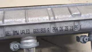 64116968204 Радиатор отопителя (печки) BMW X5 E70 Арт 8863246, вид 3