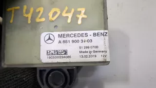 A6519003103 Реле накала свечей Mercedes Sprinter W906 Арт 9084759, вид 5