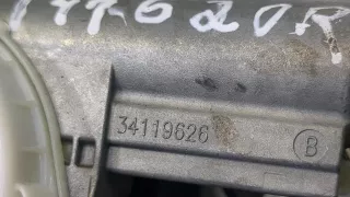 CN15A61294FFW Ремень безопасности передний правый Ford EcoSport Арт 9107543, вид 2