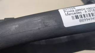 A1687601434,A1687660001 Ручка наружная передняя правая серая Mercedes A W168 Арт 8994949, вид 2