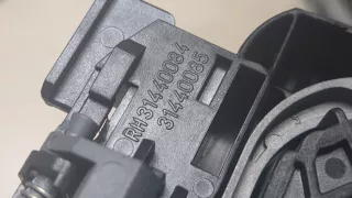 31301867 Ручка наружная задняя правая серая Volvo V40 2 Арт 8908892, вид 4