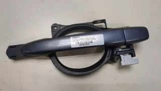 9101FQ Ручка наружная задняя правая серая Citroen C-Crosser Арт 8907225, вид 1