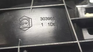 9144G4 Ручка внутренняя передняя правая Peugeot 208 Арт 8874217, вид 4